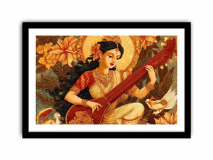 Framed Print