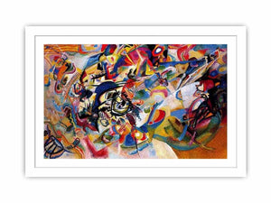 Famous painting