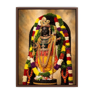 Lord Ram idol