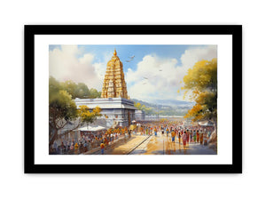 Framed Print