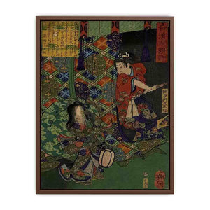 Famous Painting