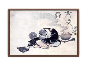 Famous Painting