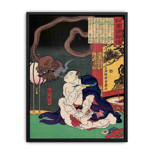 Onogawa by Tsukioka Yoshitoshi Canvas Print