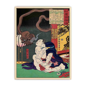 Onogawa by Tsukioka Yoshitoshi Art Print
