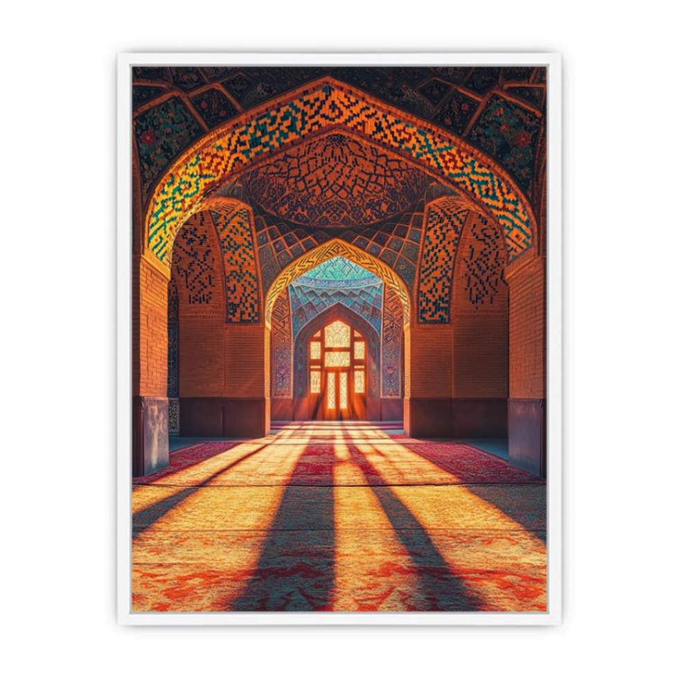 Mihrab Echoes Framed Print