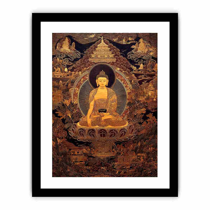 Framed Print