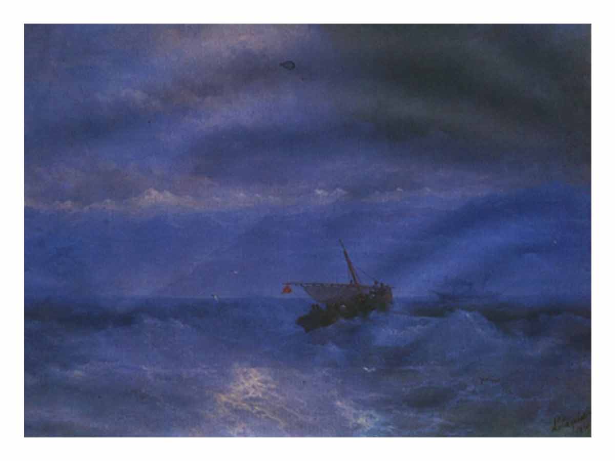 Caucasus from the sea