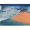 South Wind at Clear Dawn (Gaifu kaisei)