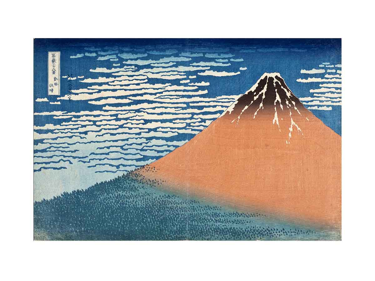 South Wind at Clear Dawn (Gaifu kaisei)