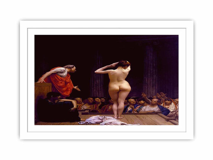 Famous painting 