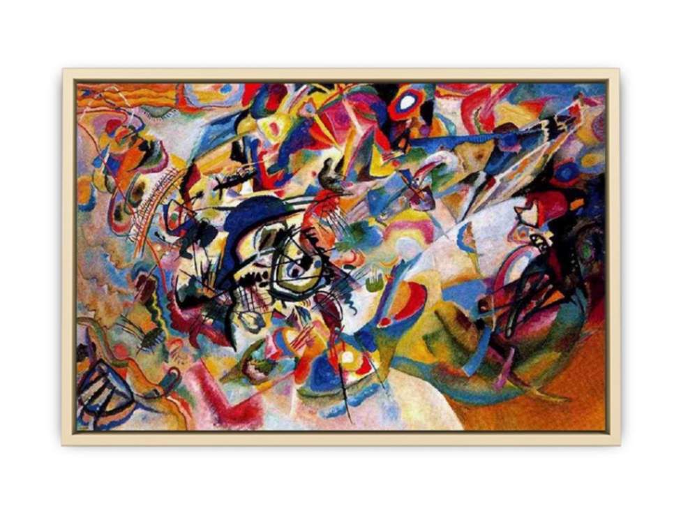 Composition VII  Art Print
