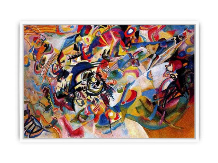 Composition VII Framed Print