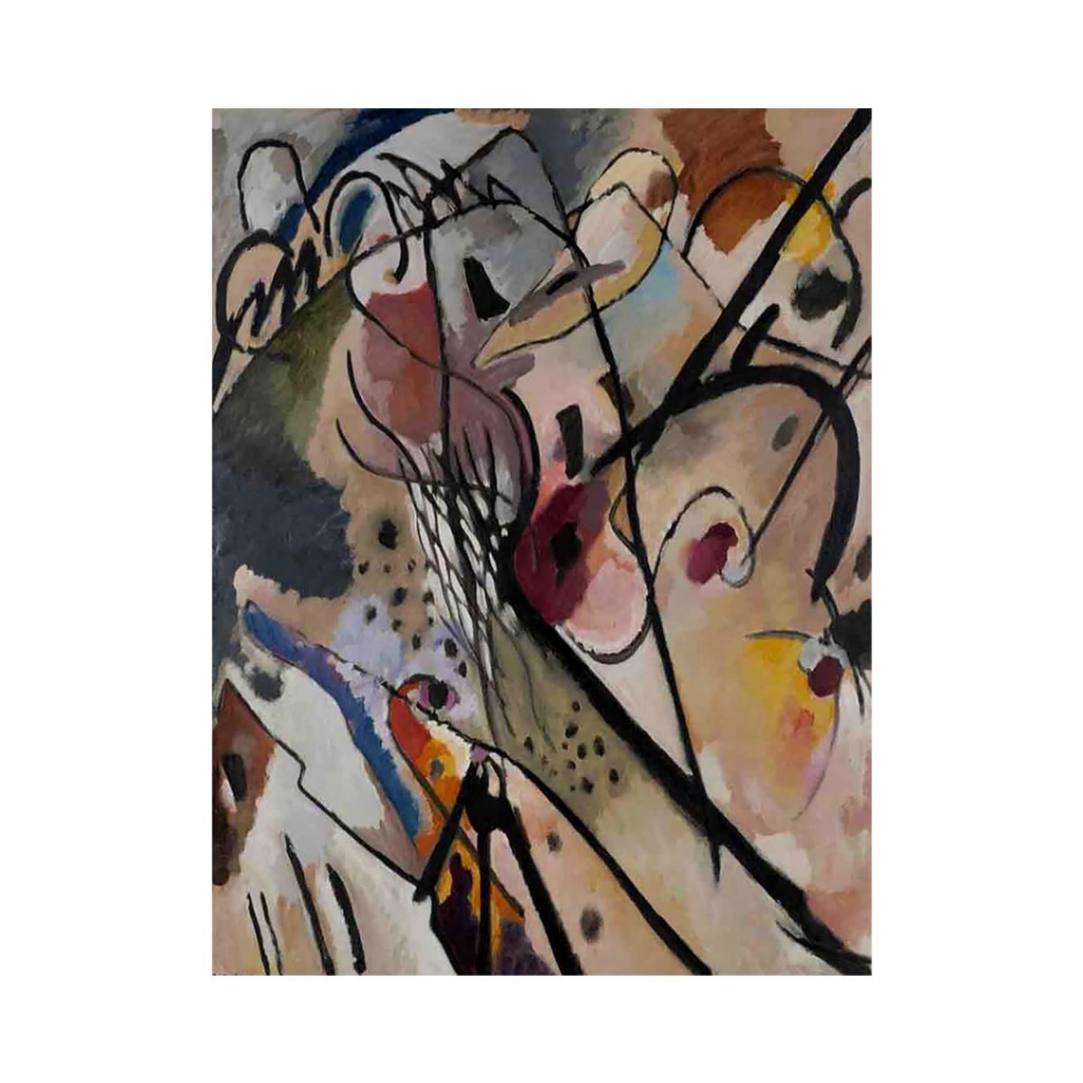 Improvisation 23 by Wassily Kandinsky