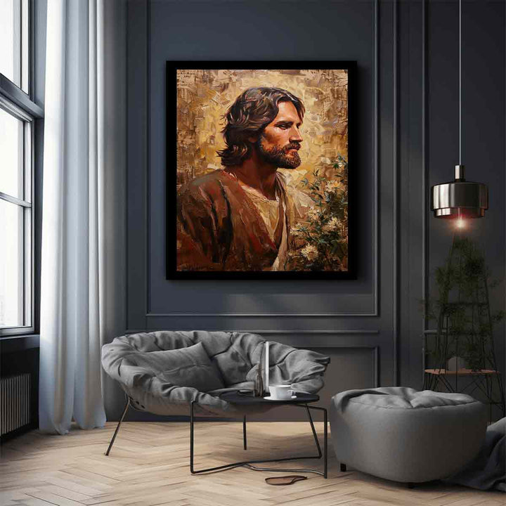 Jesus Portrait  Art Print
