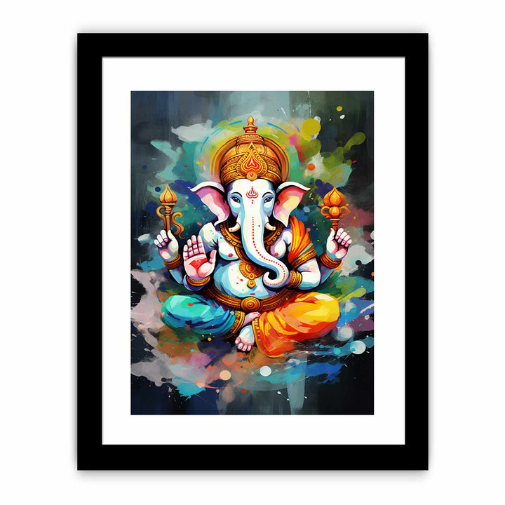 Framed Print