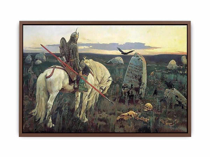Famous Painting
