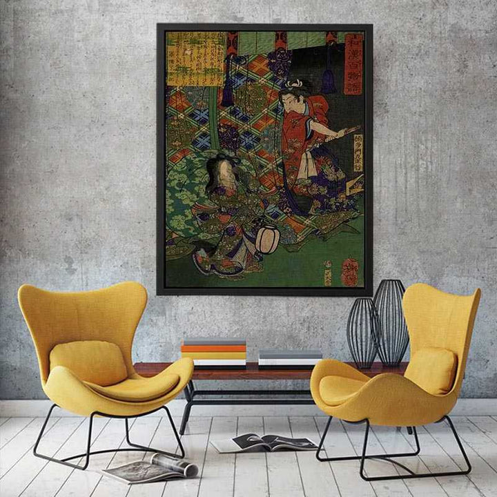 tsukioka yoshitoshi  Painting