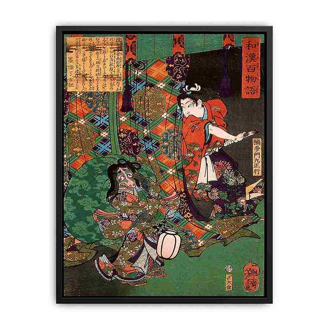 Masatsura Surprising a Fox Ghost Canvas Print