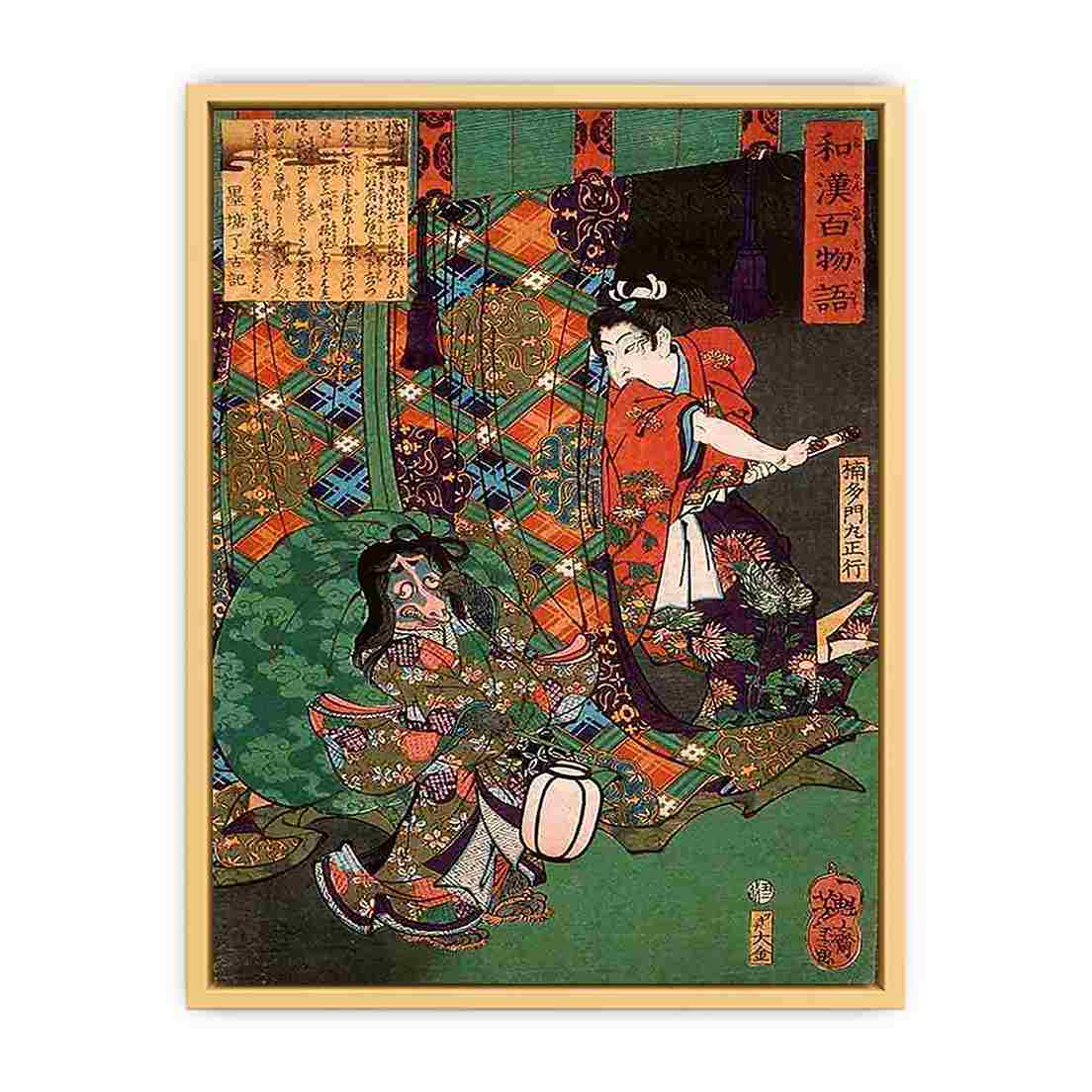Masatsura Surprising a Fox Ghost Streched canvas