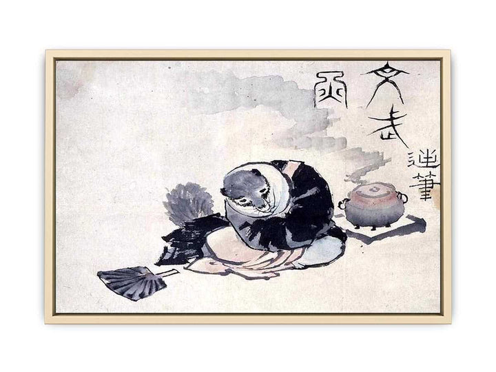 The Tea Kettle Raccoon  Art Print