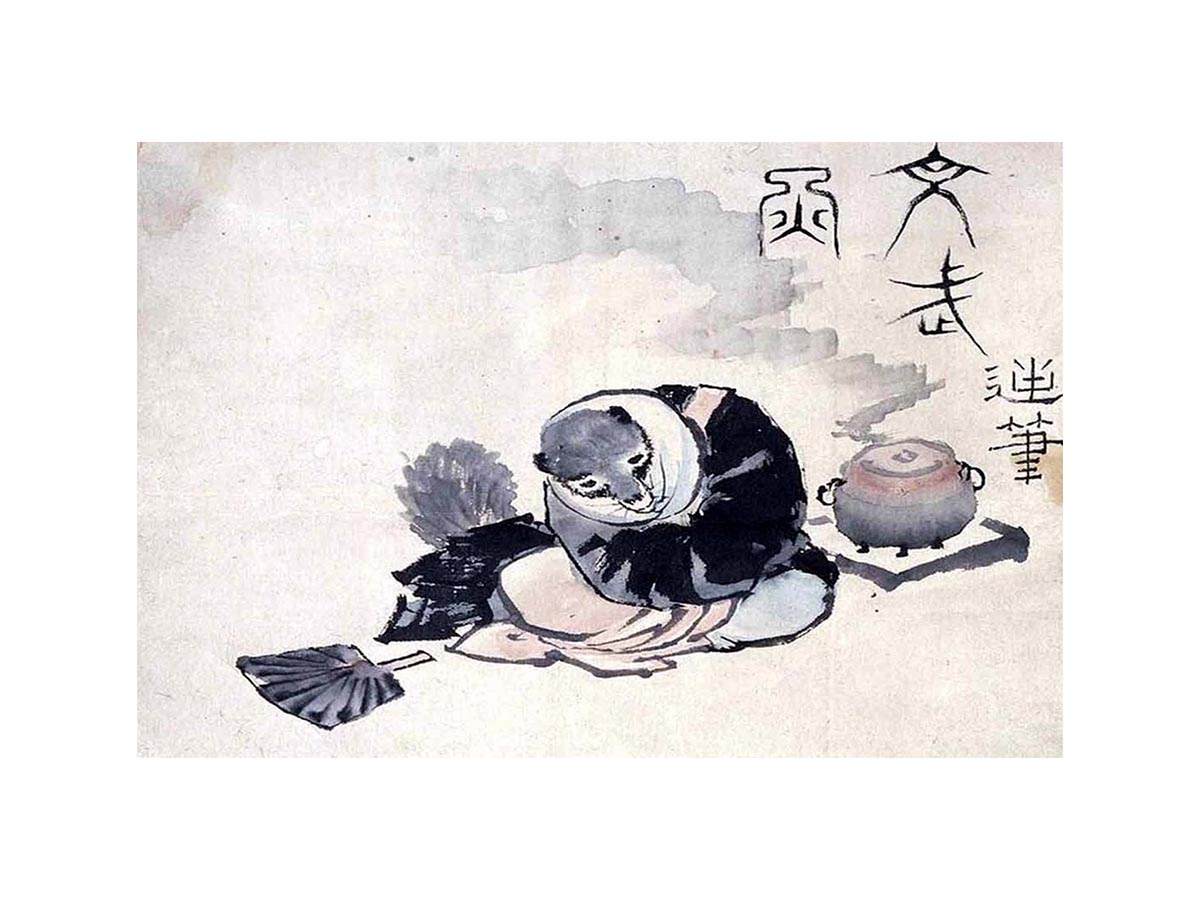 The Tea Kettle Raccoon by Yoshitoshi onogawa