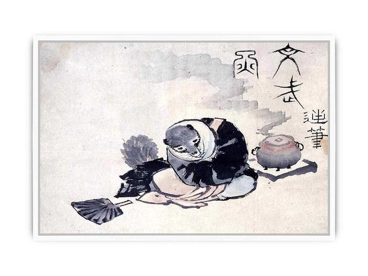 The Tea Kettle Raccoon Framed Print