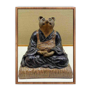 Raccoon dog form  Poster