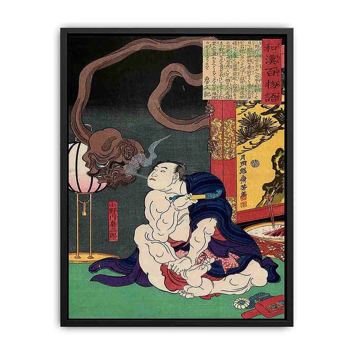 Onogawa by Tsukioka Yoshitoshi Canvas Print