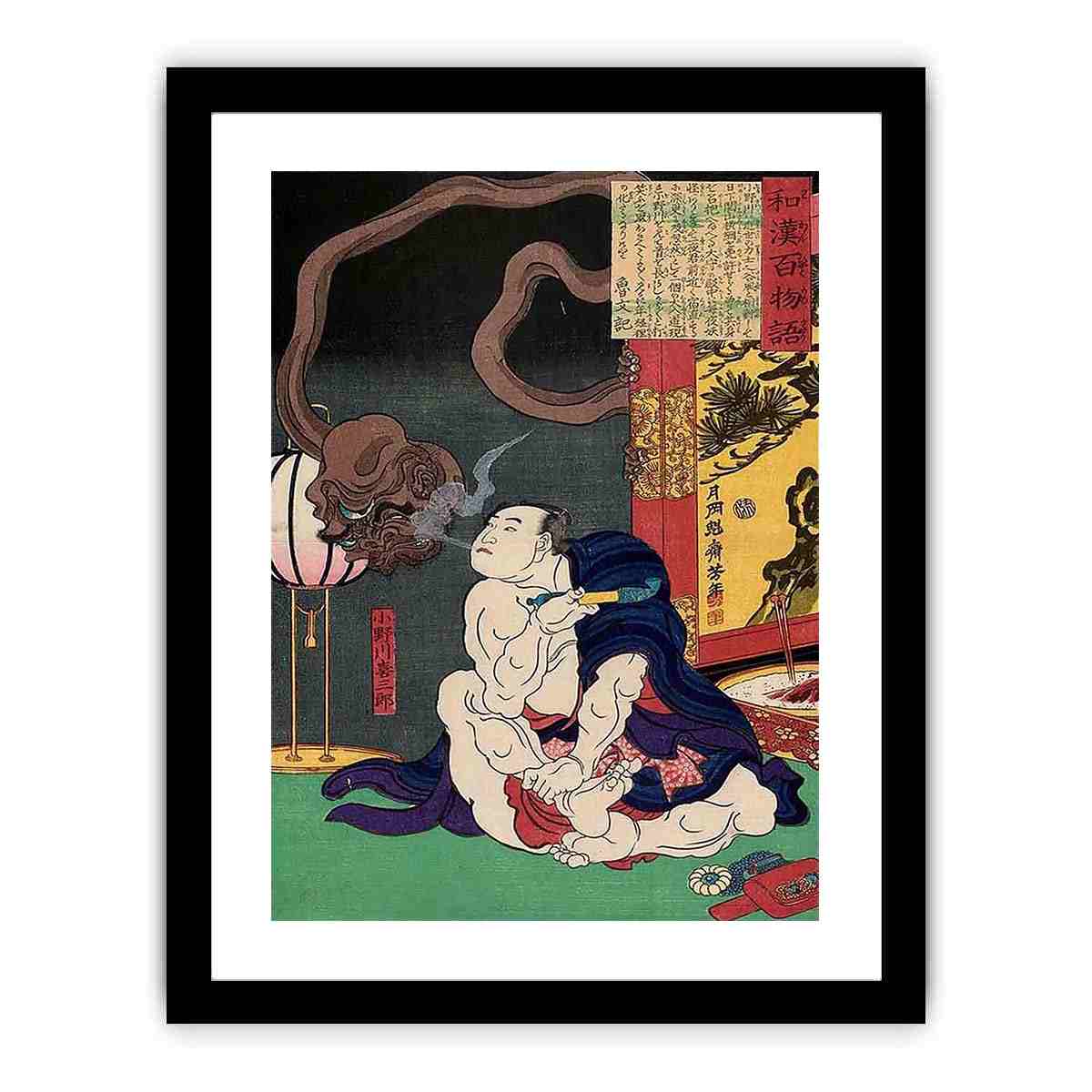 Canvas Print