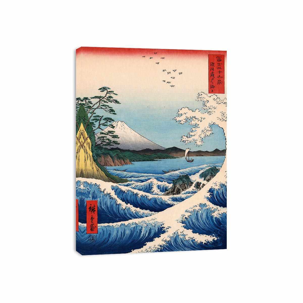 Thirty-six Views of Mount Fuji  by Hiroshige