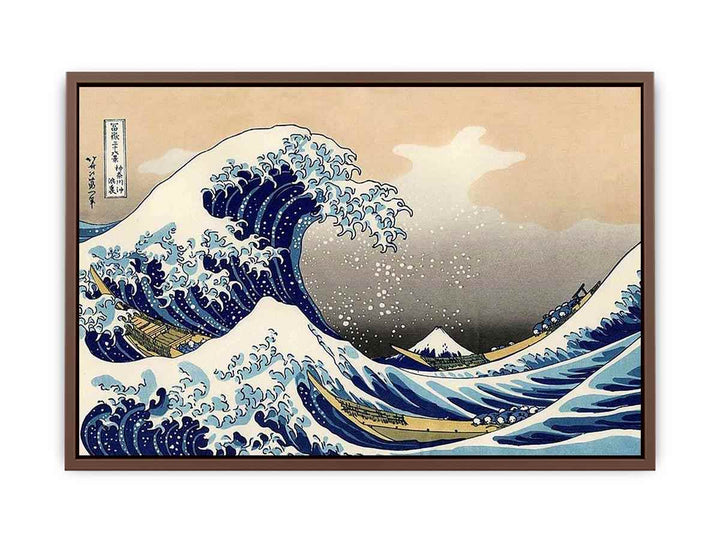 Famous Painting
